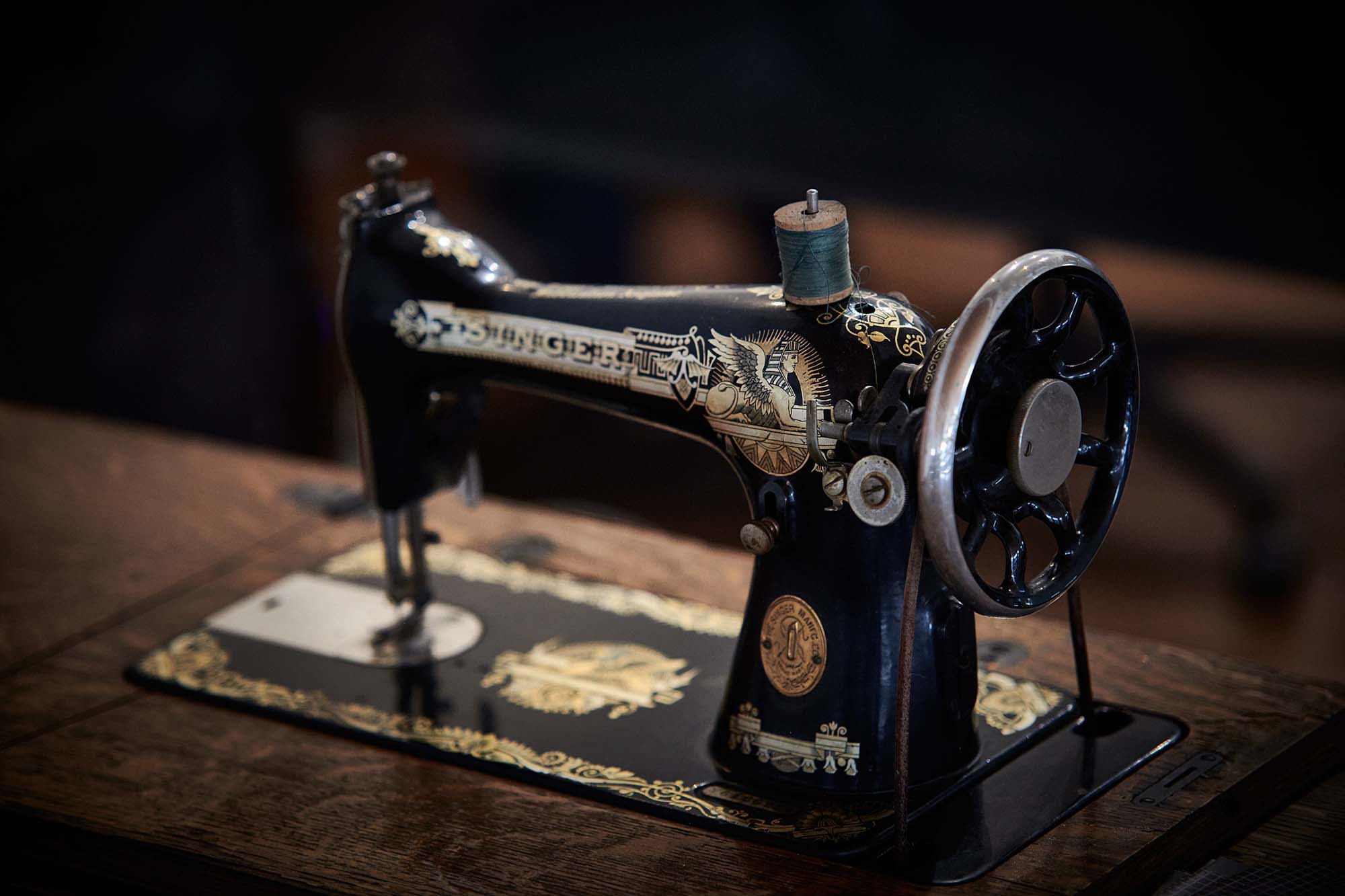 Sewing Machine